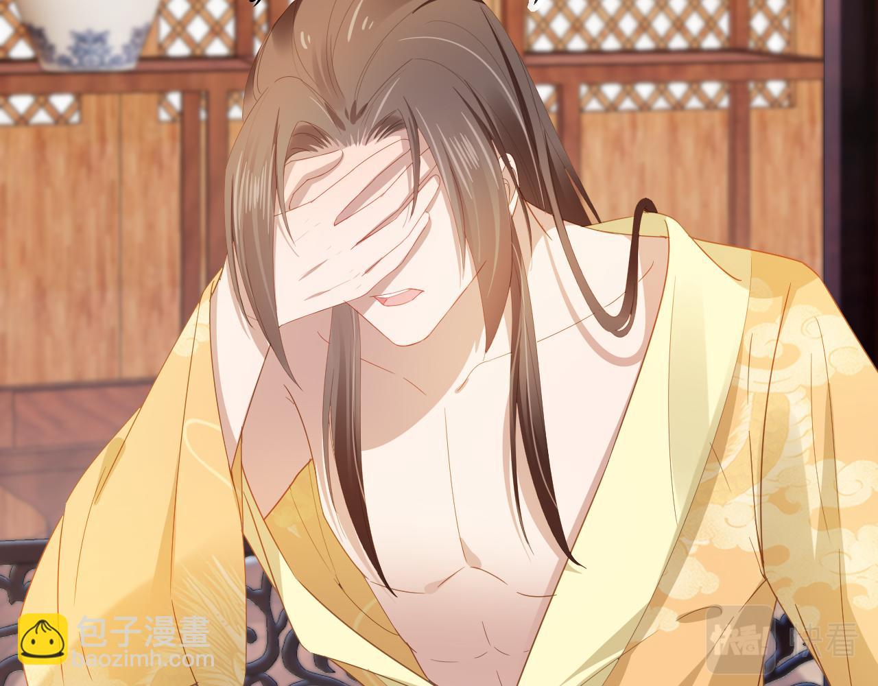 第66话 不要发脾气哦(1/2)-第68话