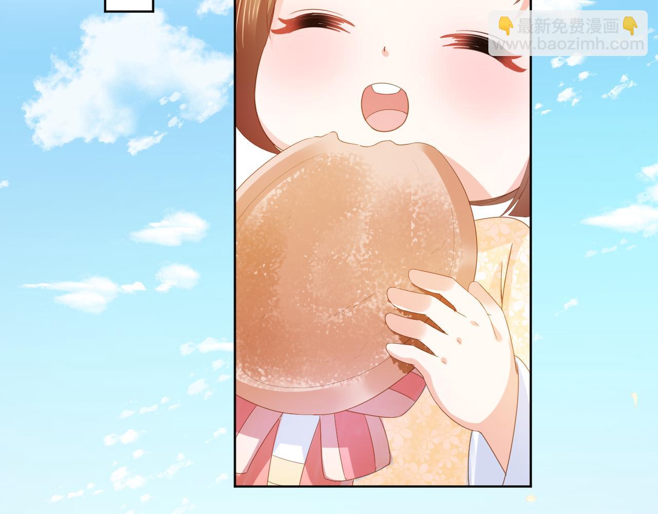 第66话 不要发脾气哦(1/2)-第68话