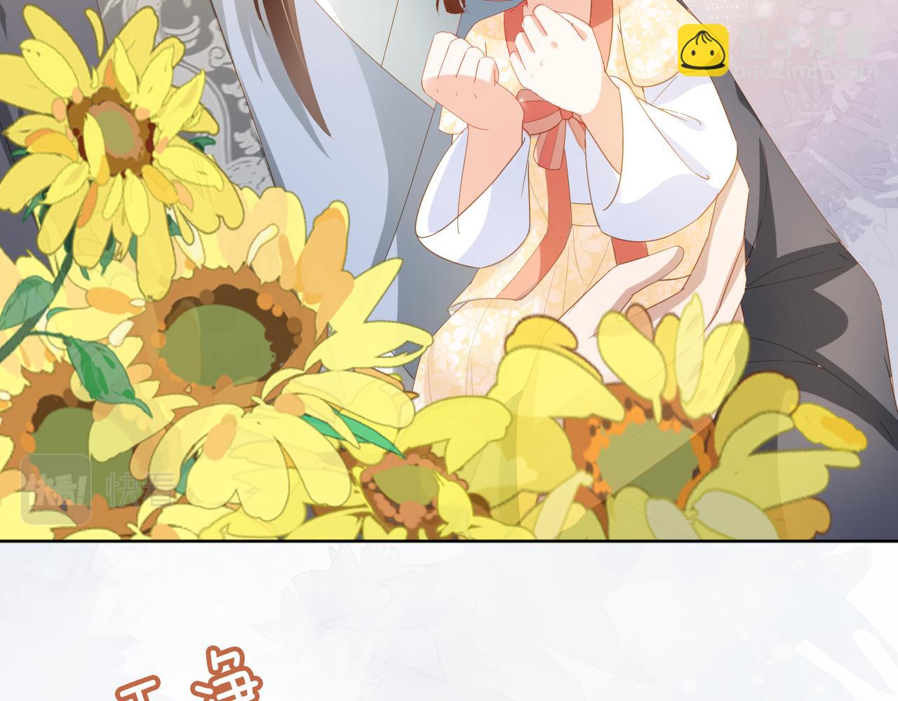 第66话 不要发脾气哦(1/2)-第68话