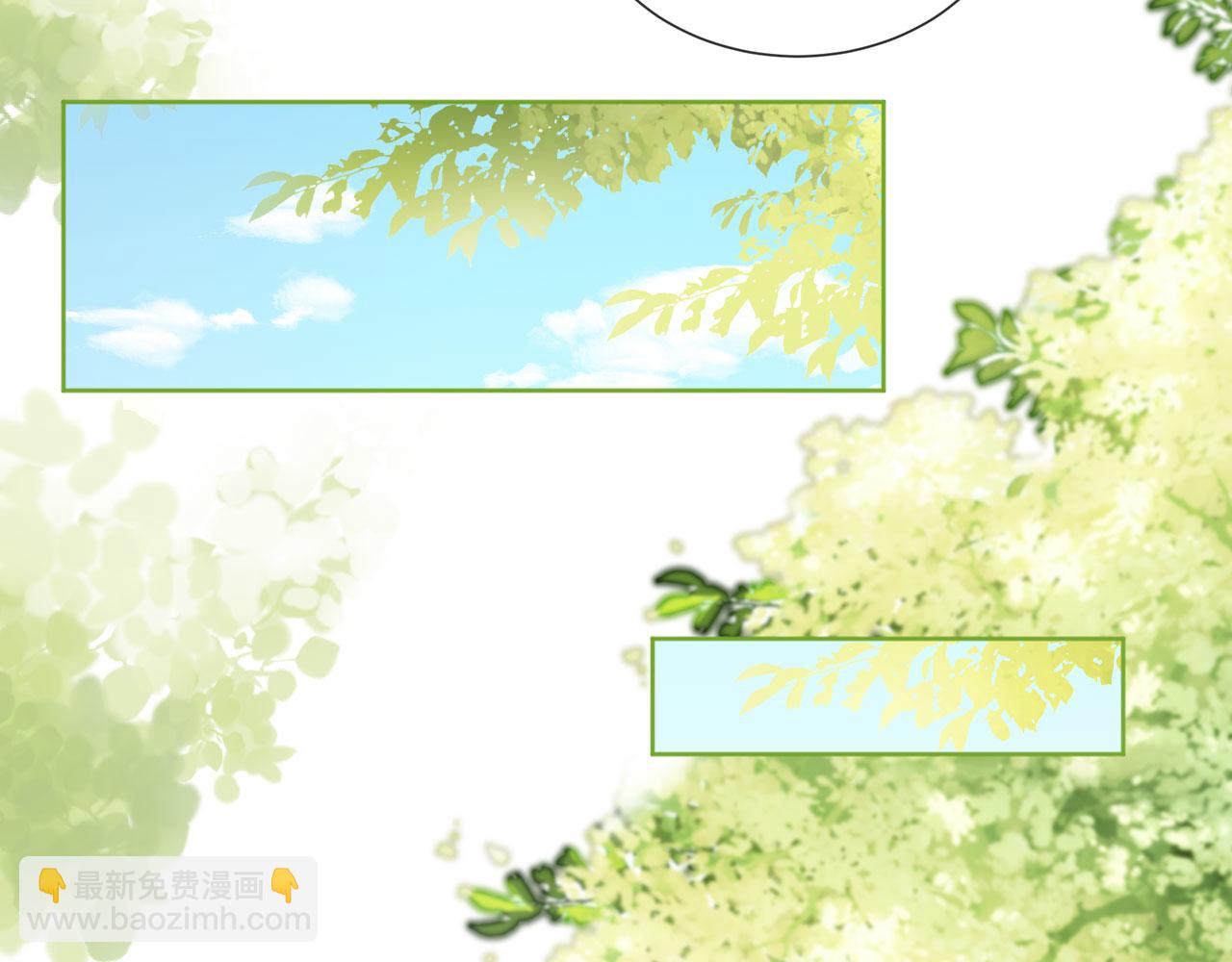 第66话 不要发脾气哦(1/2)-第68话