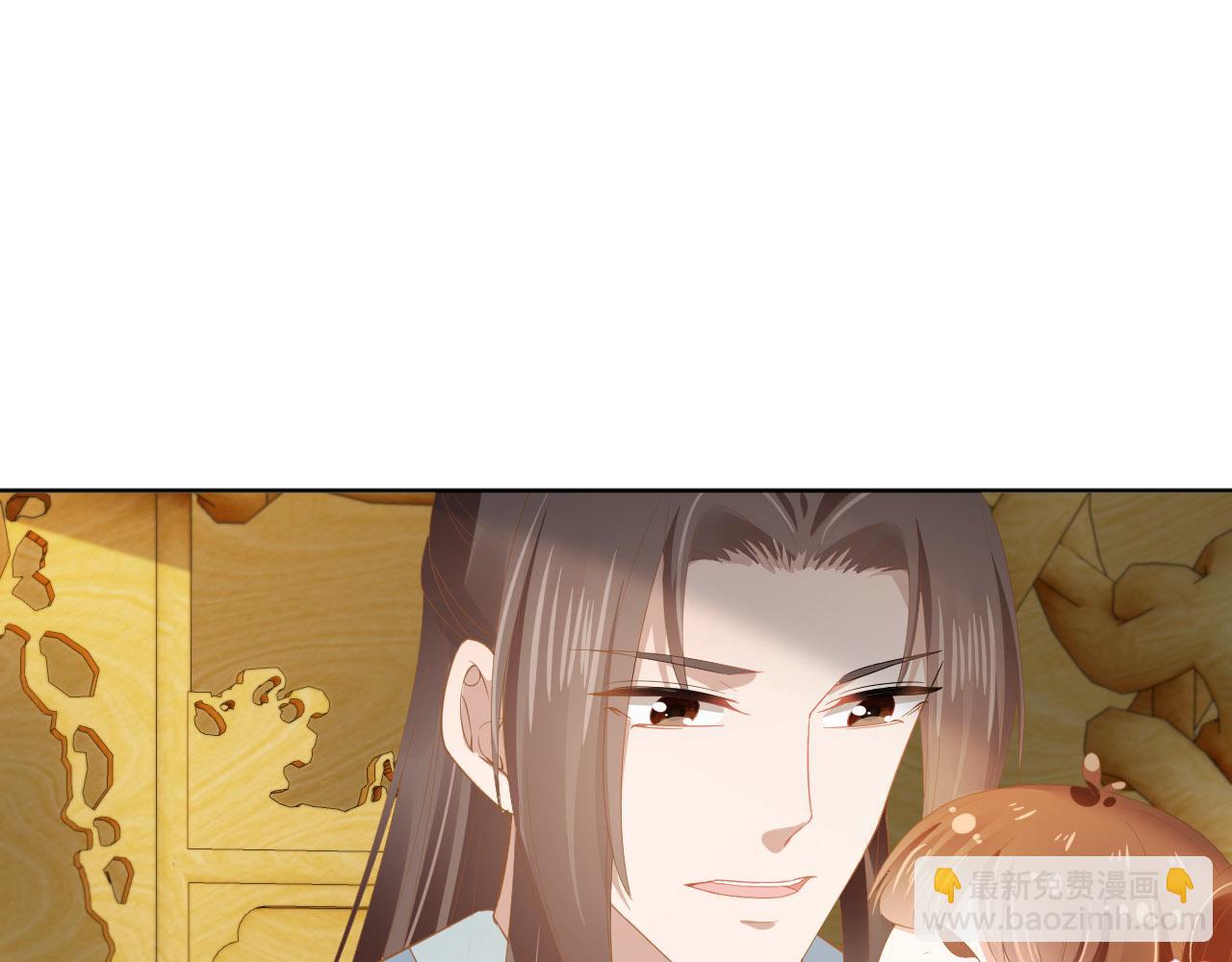 第68话 要出宫喽！(1/3)-第70话