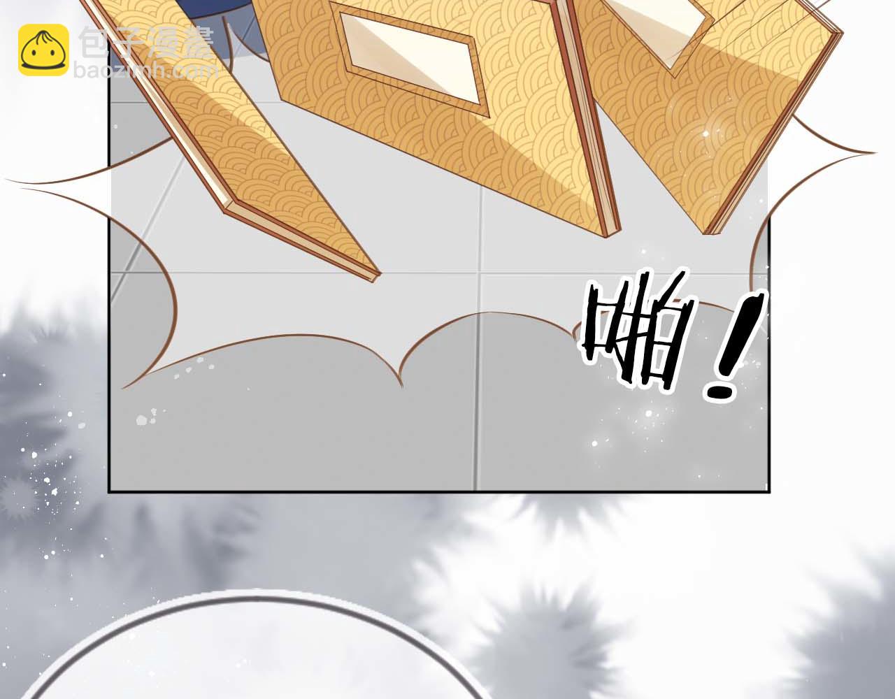 第6话 阔以吃嘛~(1/3)-第8话