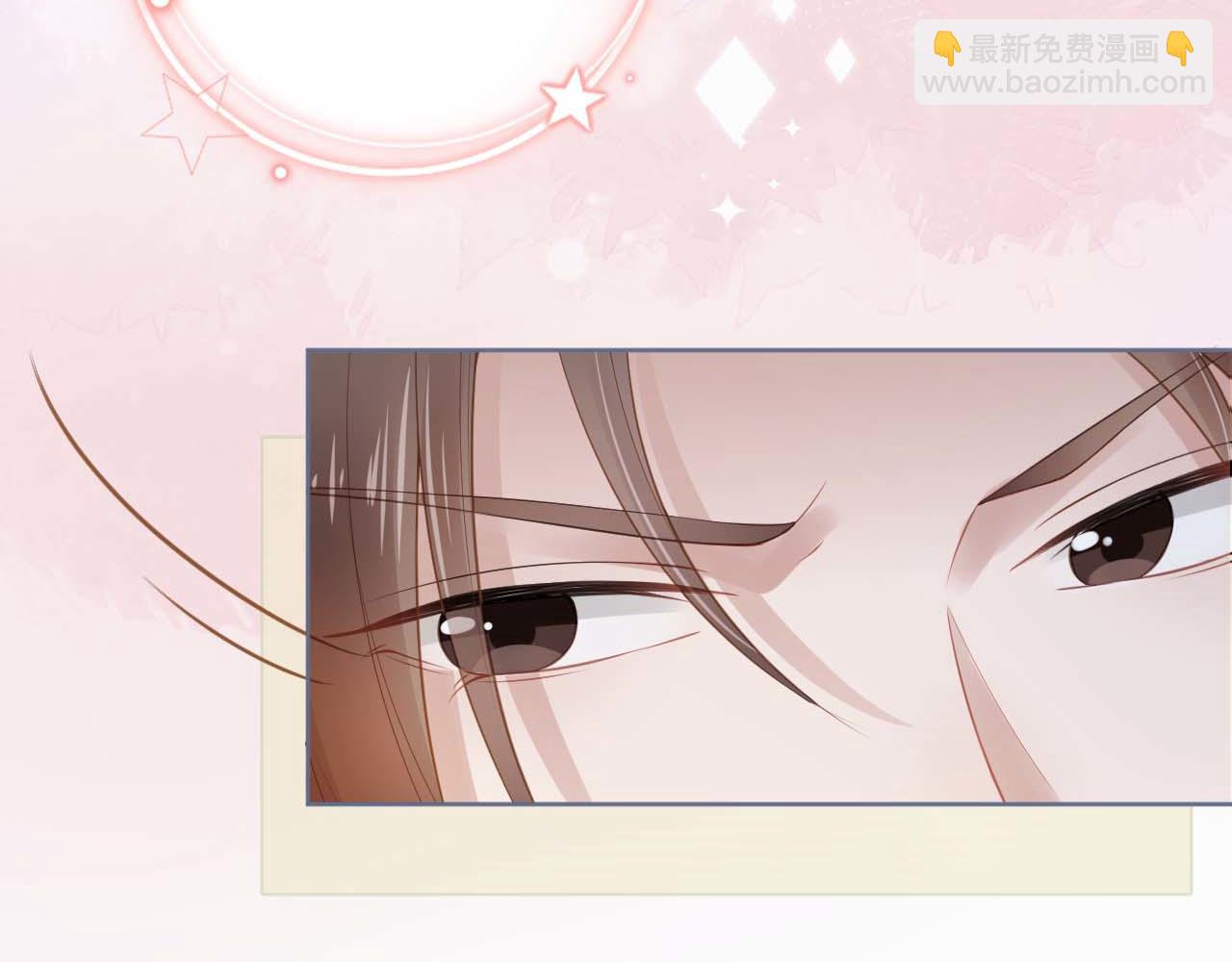 第6话 阔以吃嘛~(1/3)-第8话