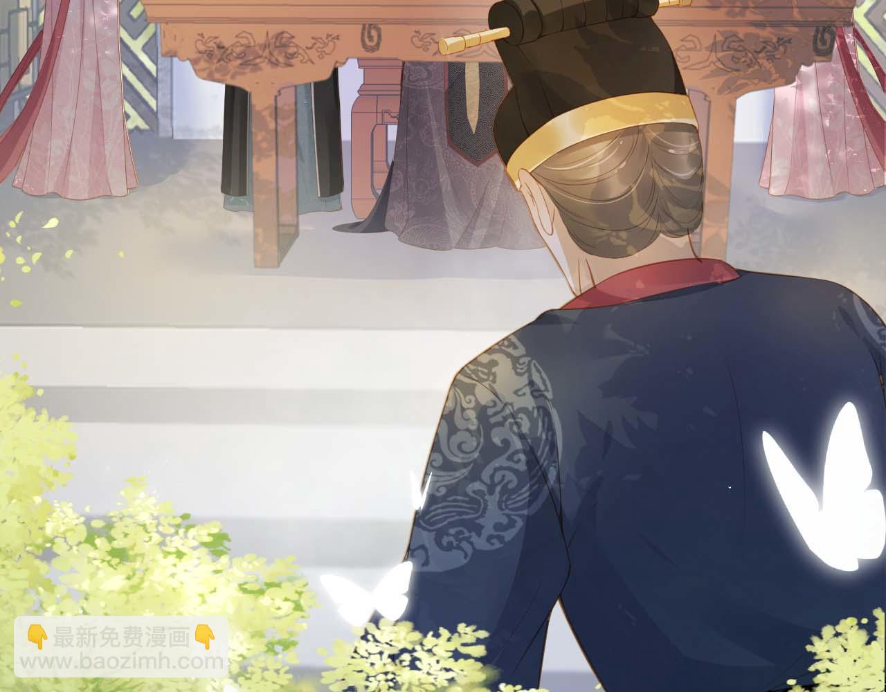 第6话 阔以吃嘛~(1/3)-第8话