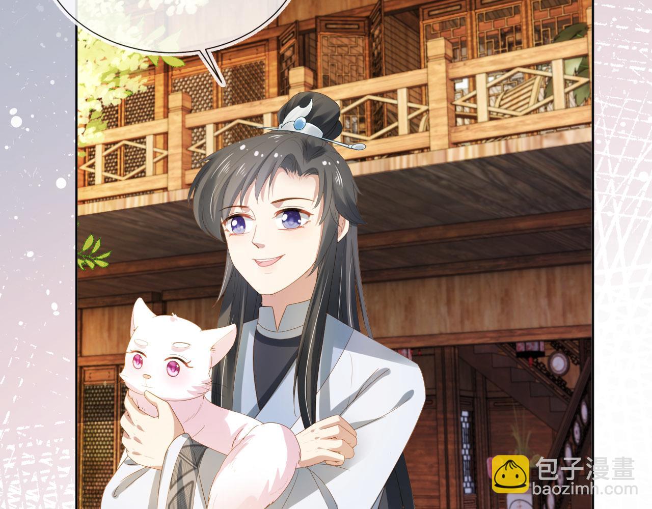 第70话 活神仙登场？(1/2)-第72话