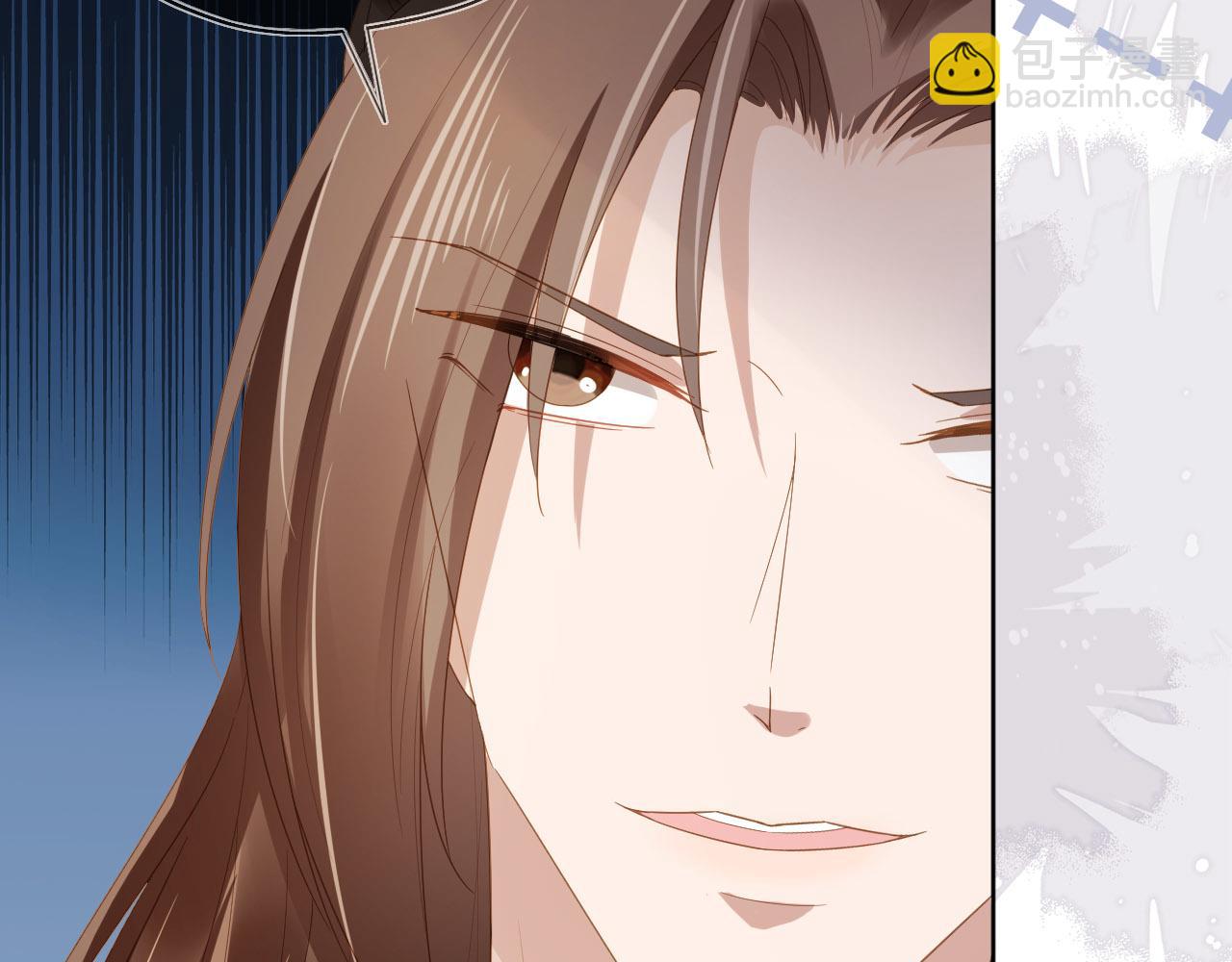 第70话 活神仙登场？(1/2)-第72话