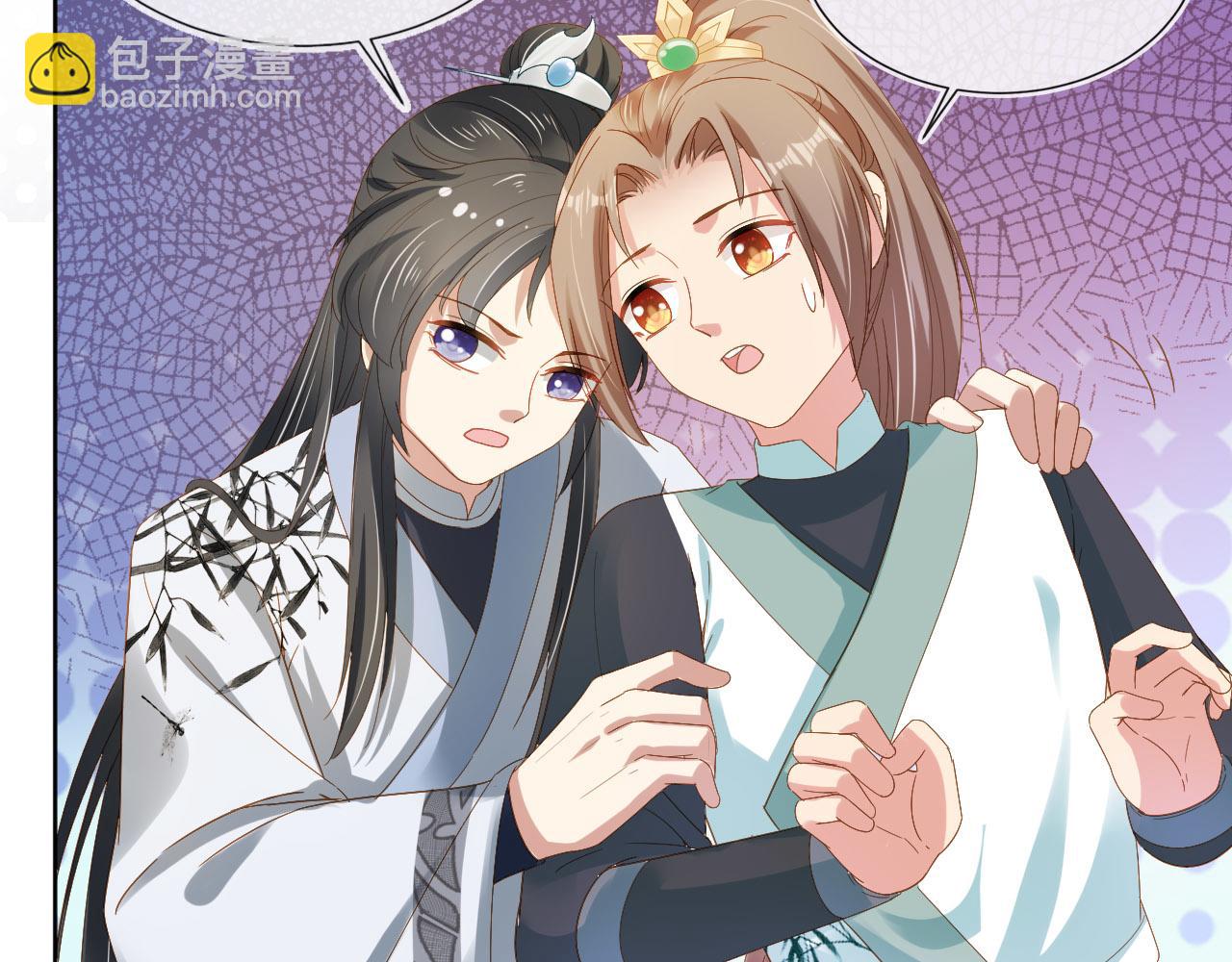 第70话 活神仙登场？(1/2)-第72话