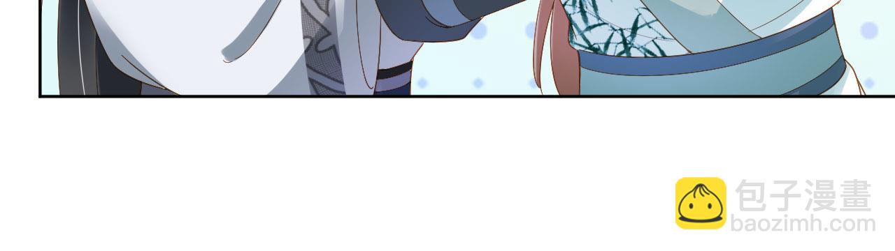 第70话 活神仙登场？(1/2)-第72话