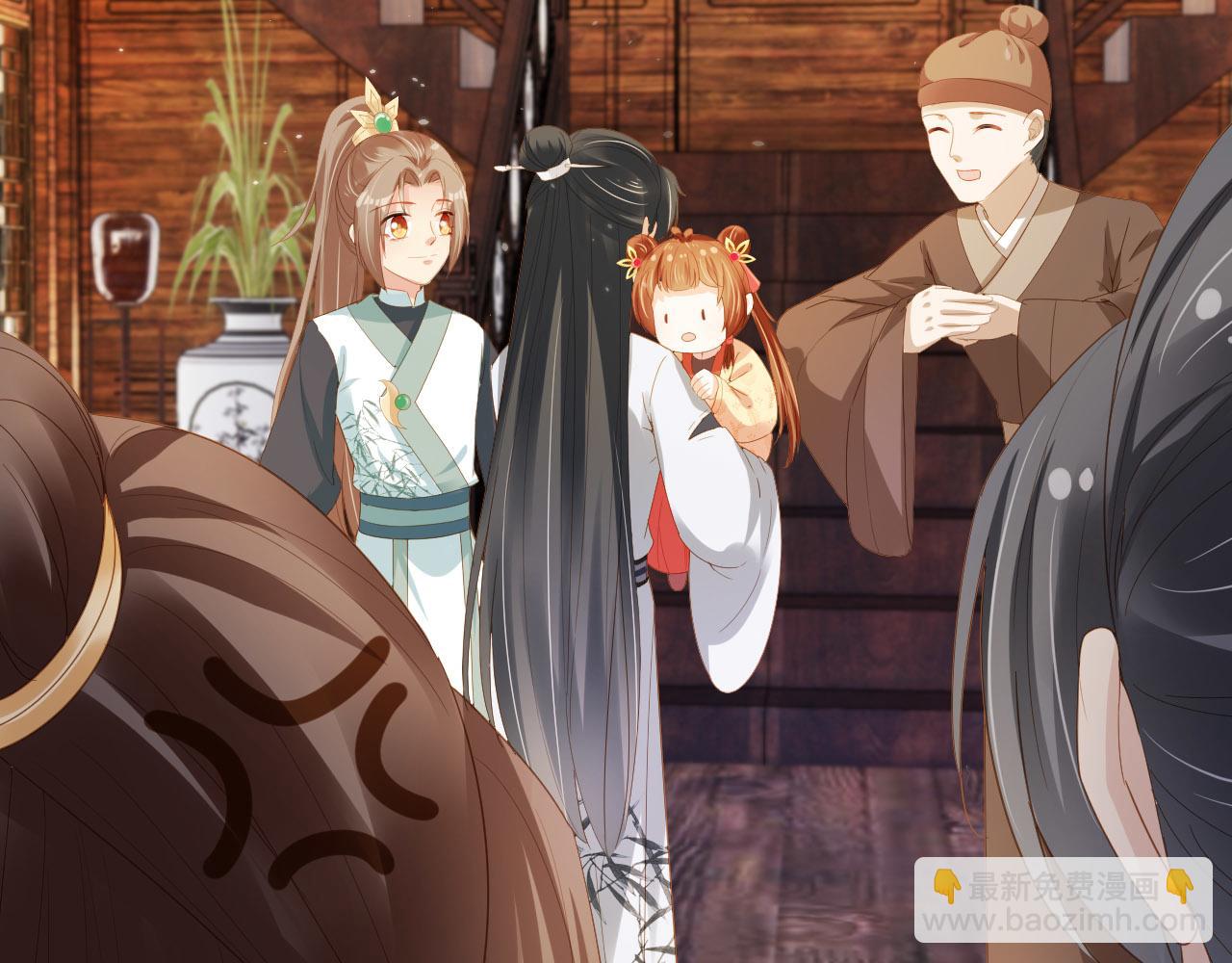 第70话 活神仙登场？(1/2)-第72话