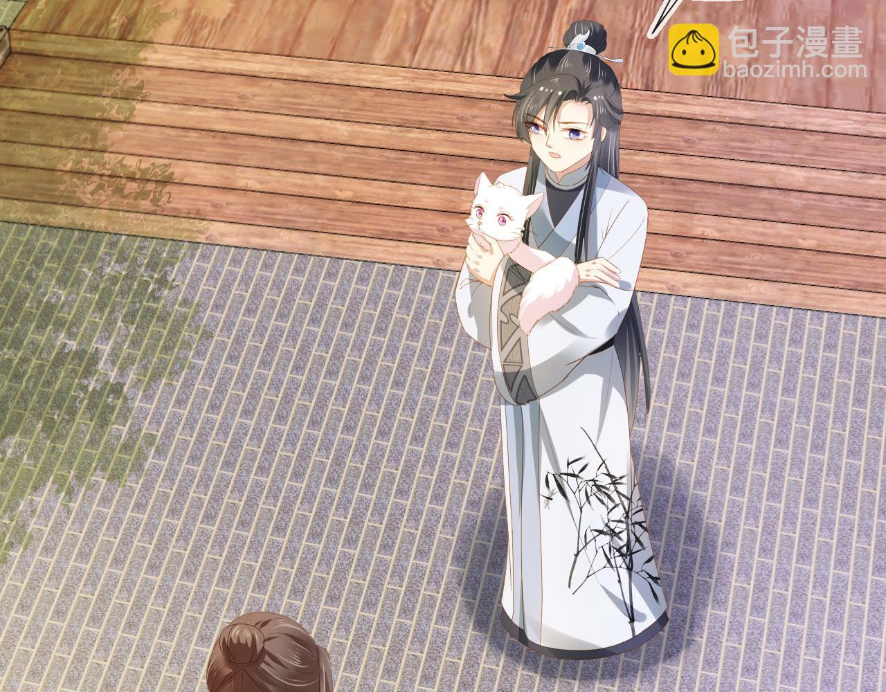 第70话 活神仙登场？(1/2)-第72话