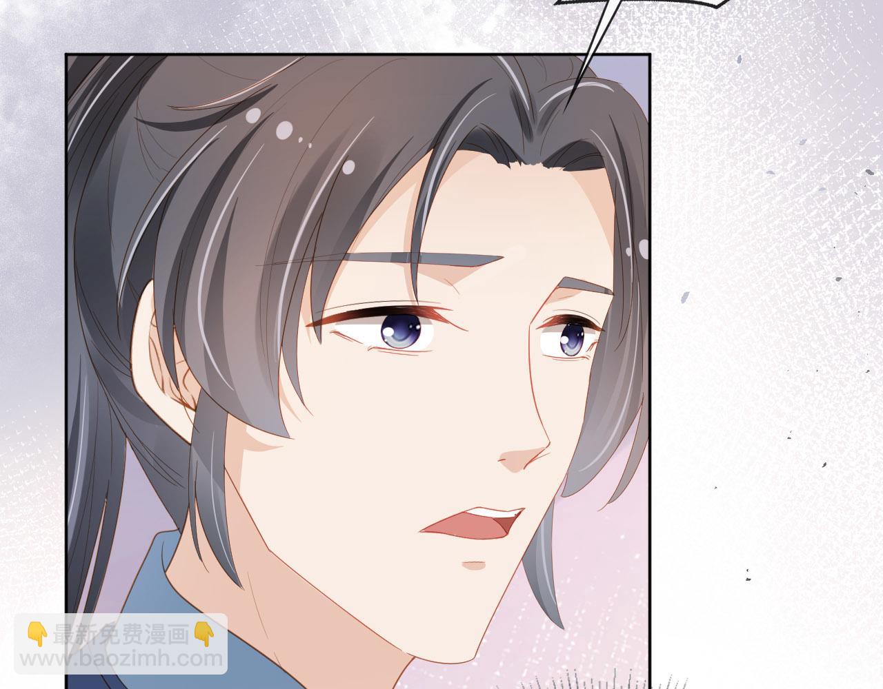 第72话 捉坏蛋~(1/3)-第74话