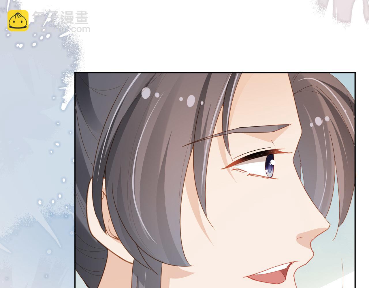 第72话 捉坏蛋~(1/3)-第74话