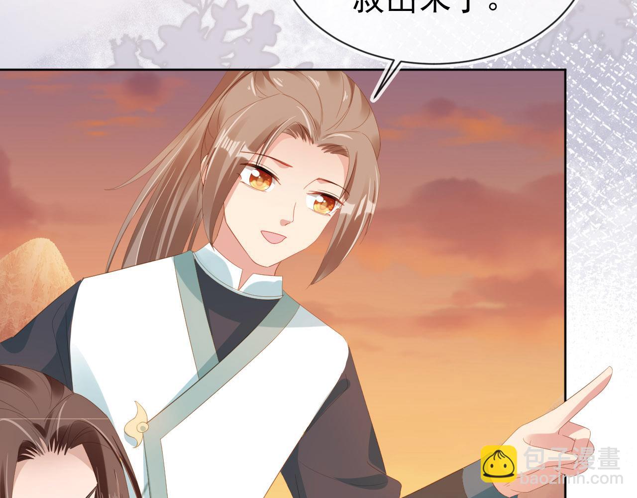 第72话 捉坏蛋~(1/3)-第74话