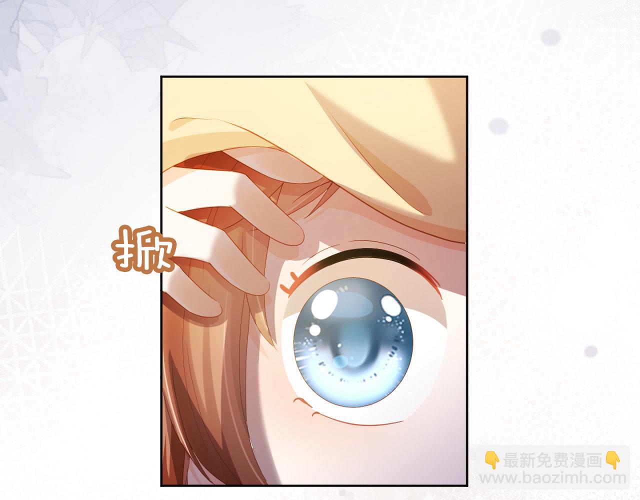 第74话 数星星(1/2)-第76话