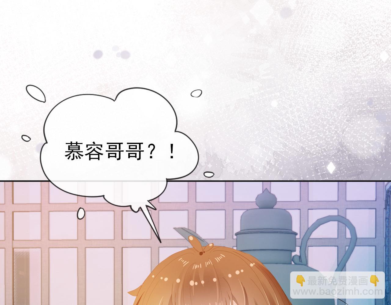 第74话 数星星(1/2)-第76话