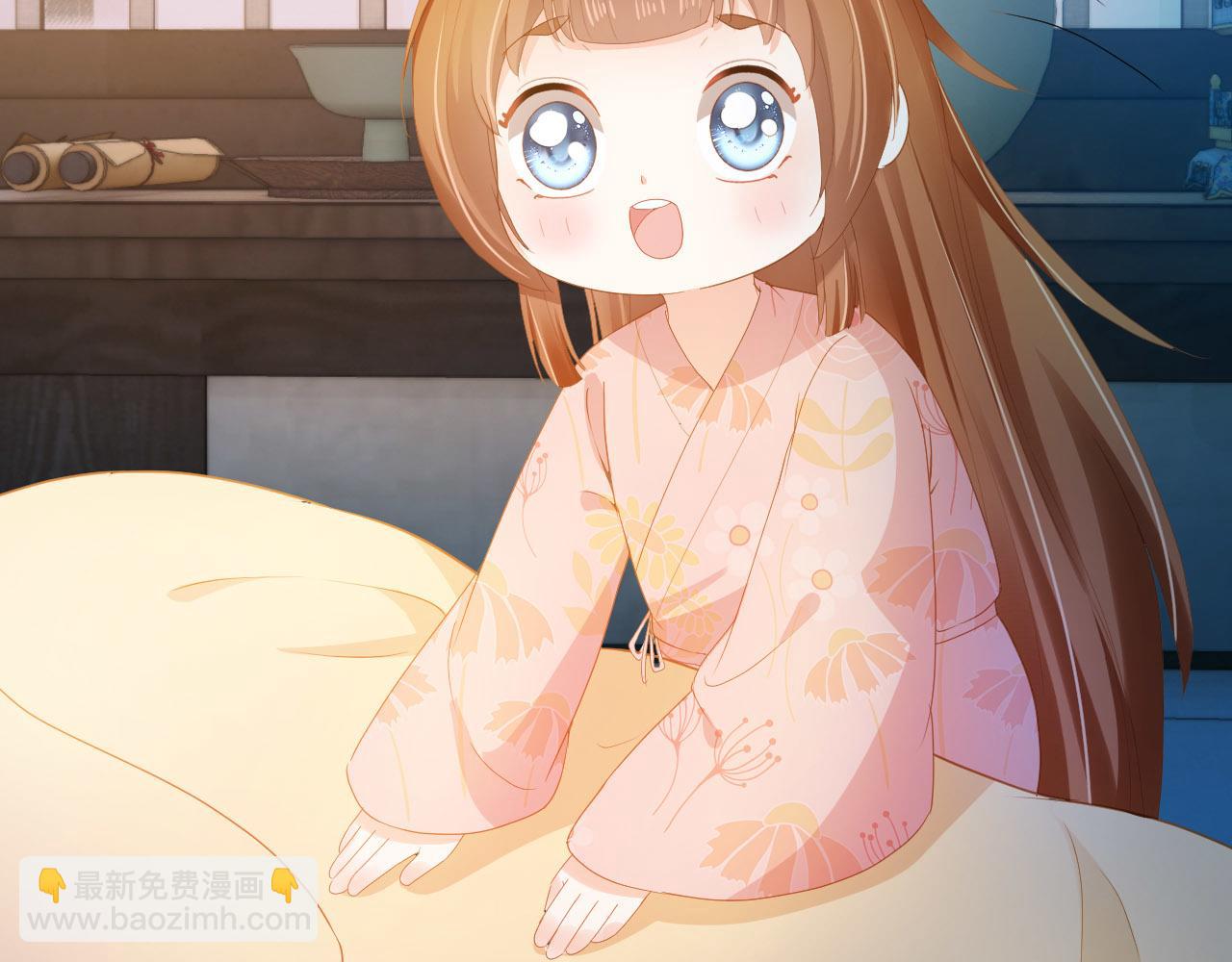 第74话 数星星(1/2)-第76话