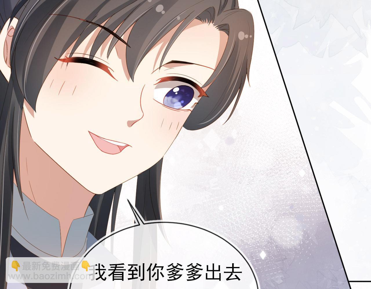 第74话 数星星(1/2)-第76话