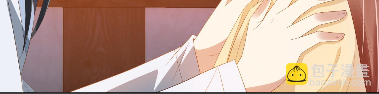 第74话 数星星(1/2)-第76话