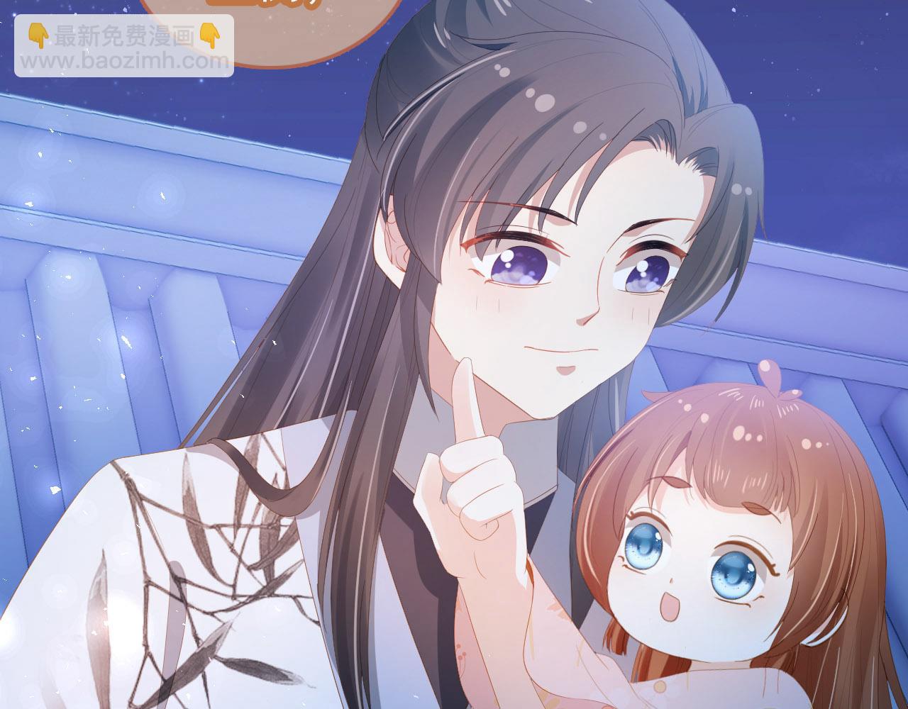 第74话 数星星(1/2)-第76话