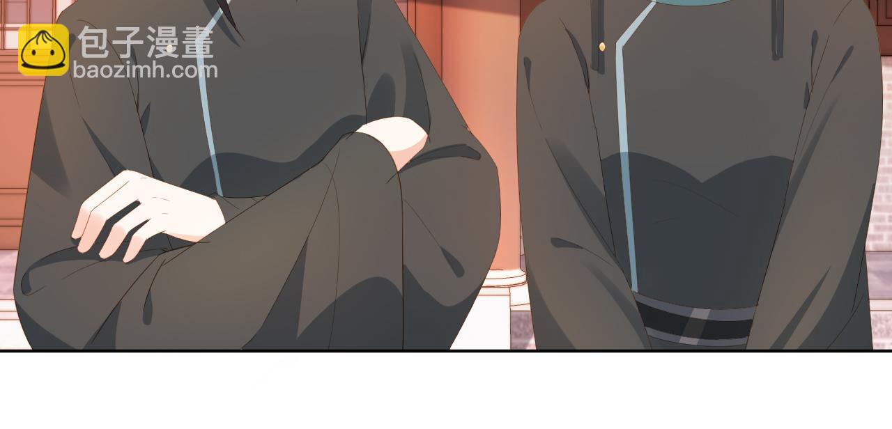 第76话 被慕容哥哥讨厌了？(1/2)-第78话