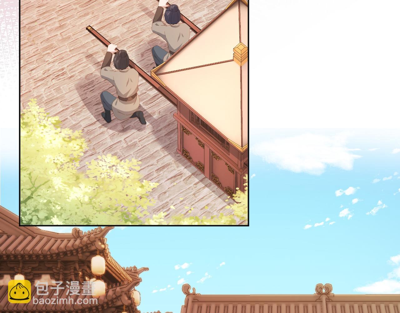 第76话 被慕容哥哥讨厌了？(1/2)-第78话