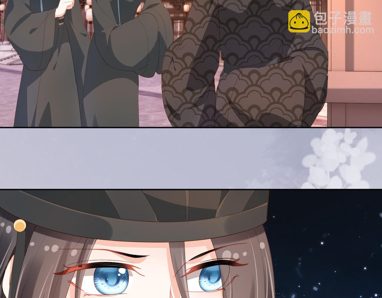 第76话 被慕容哥哥讨厌了？(1/2)-第78话