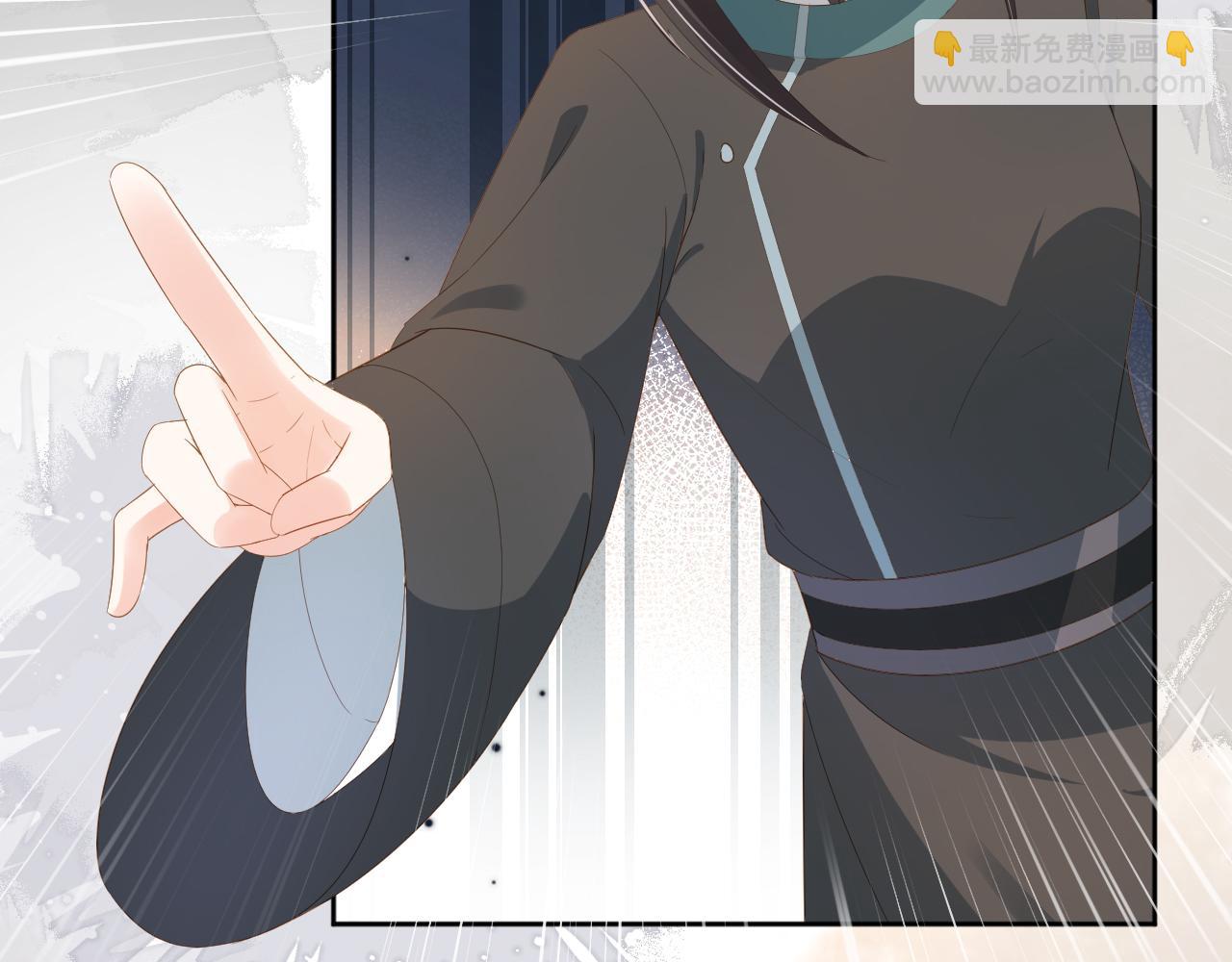 第76话 被慕容哥哥讨厌了？(1/2)-第78话