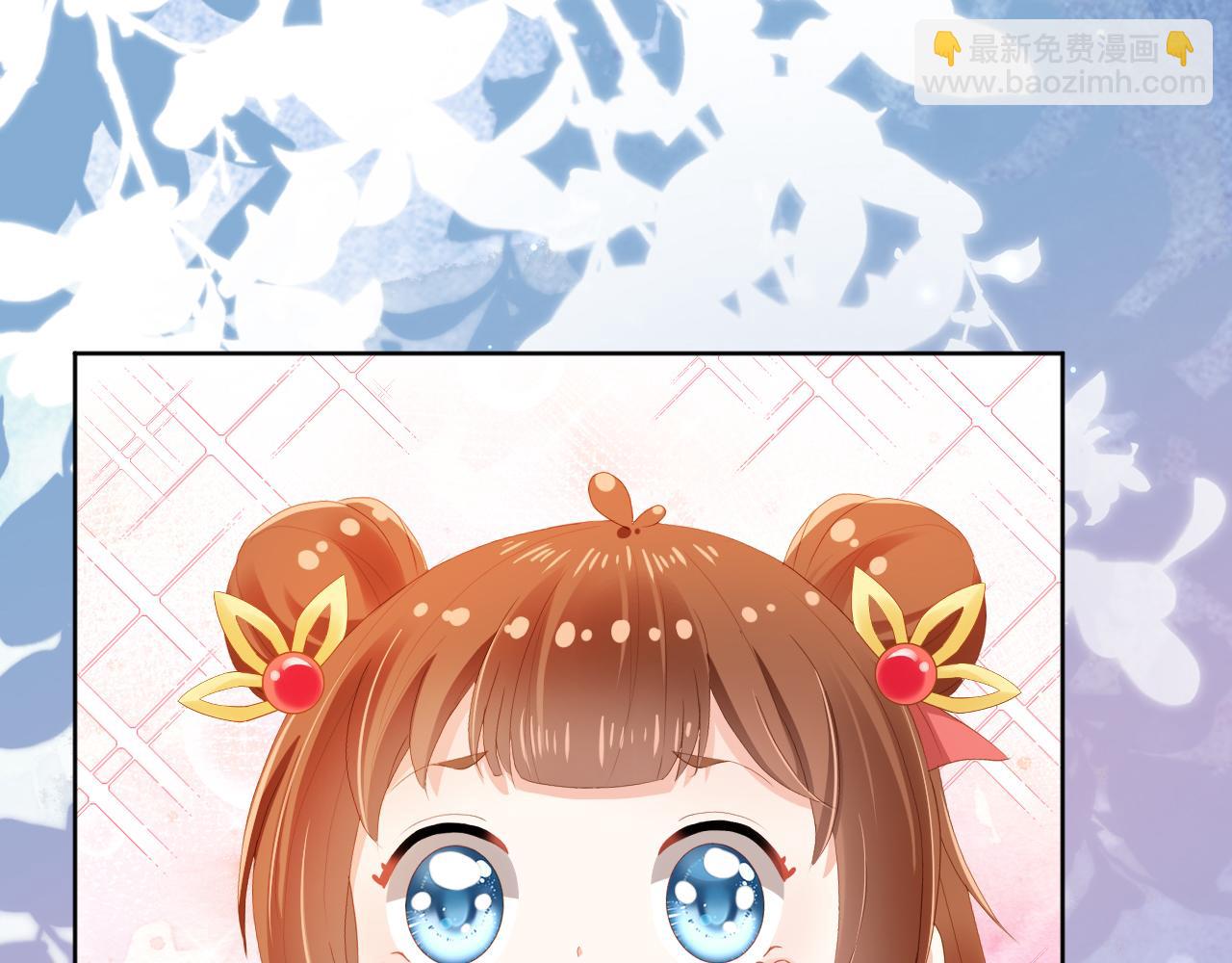 第78话 这就是女装大佬嘛？!(1/3)-第80话