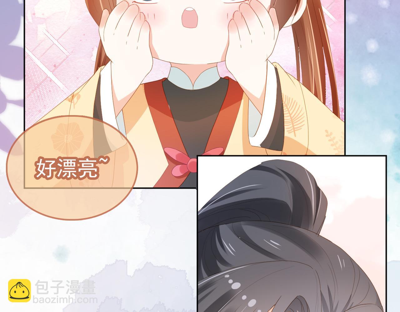 第78话 这就是女装大佬嘛？!(1/3)-第80话