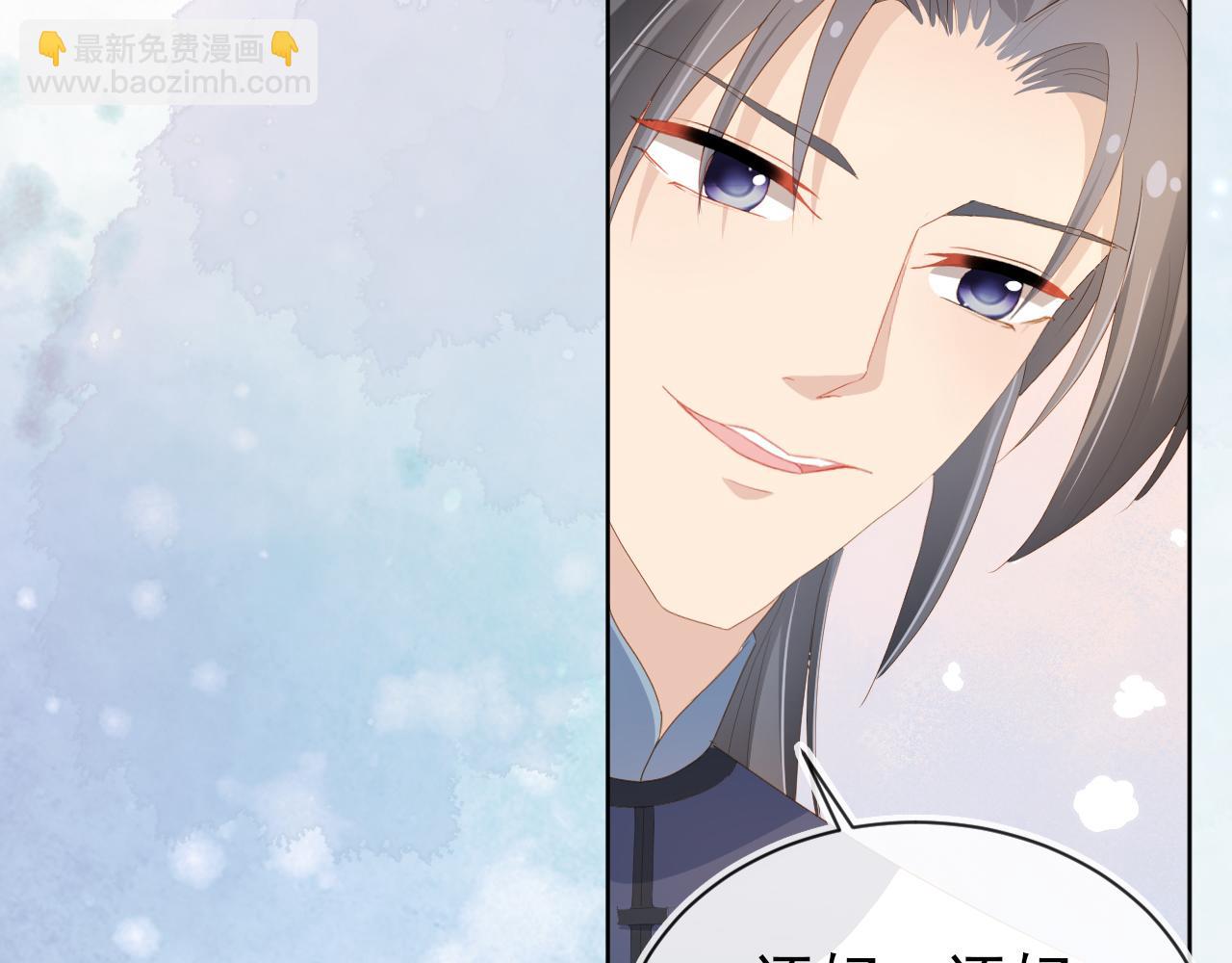 第78话 这就是女装大佬嘛？!(1/3)-第80话