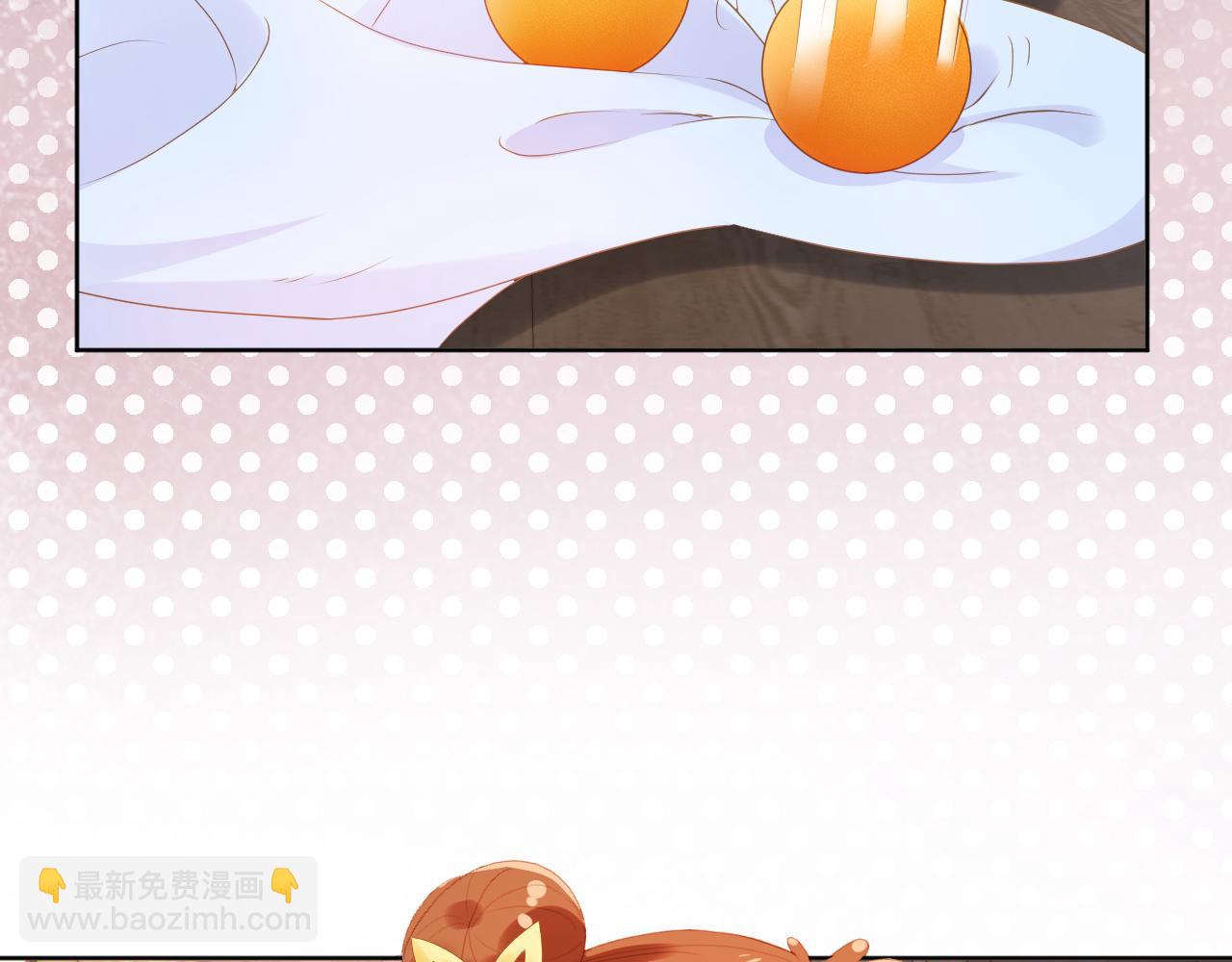 第78话 这就是女装大佬嘛？!(1/3)-第80话