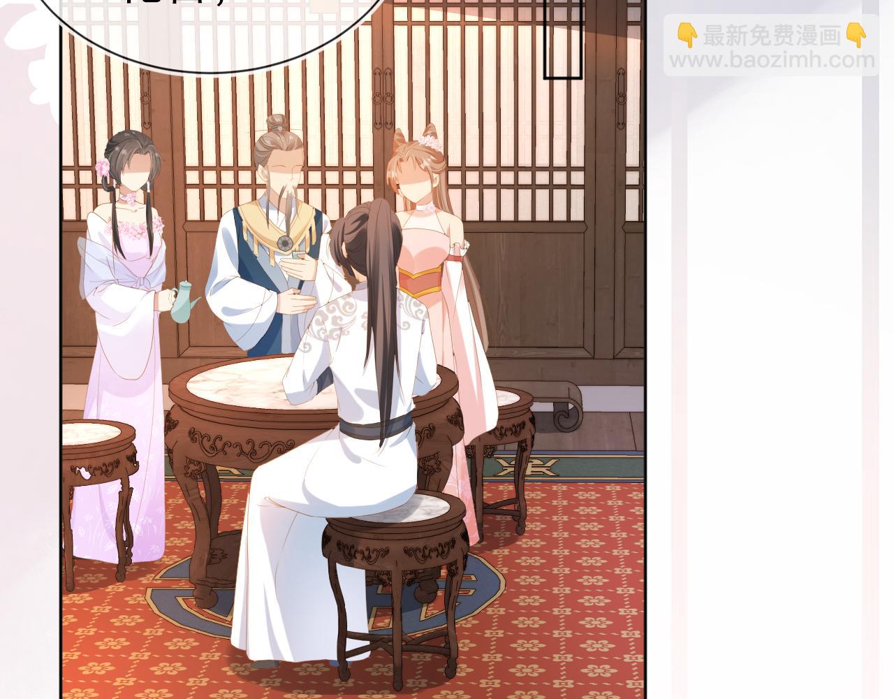 第78话 这就是女装大佬嘛？!(1/3)-第80话