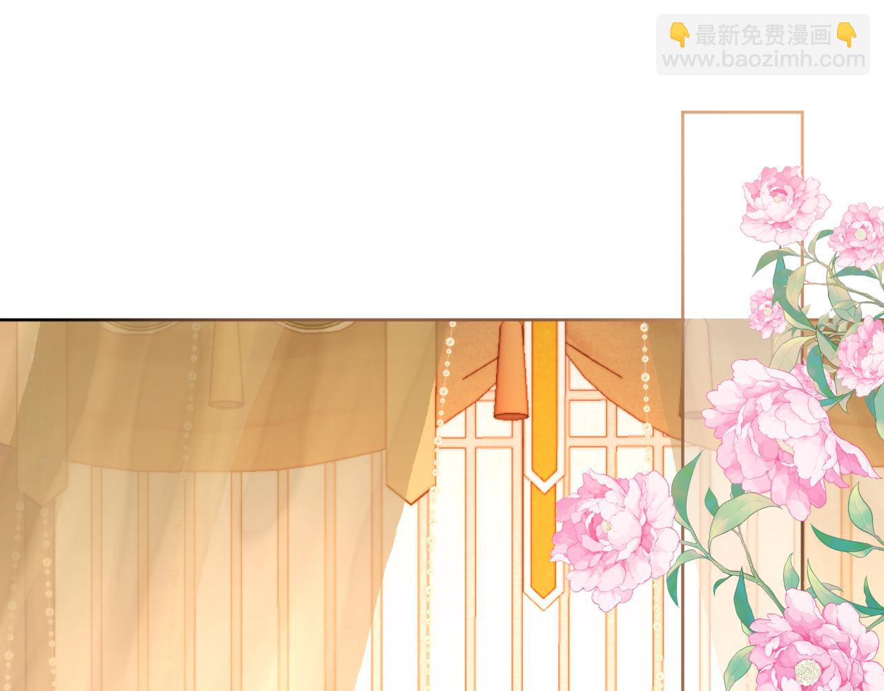 第78话 这就是女装大佬嘛？!(1/3)-第80话