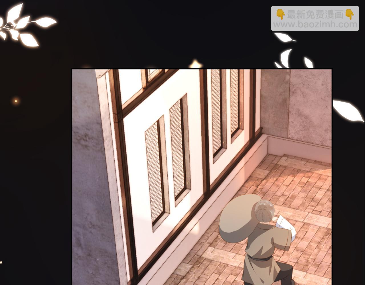 第80话 茶茶失踪？(1/3)-第82话