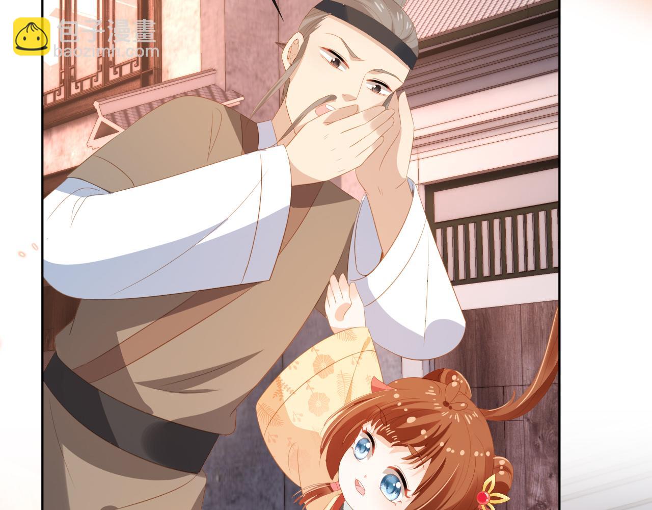 第80话 茶茶失踪？(1/3)-第82话