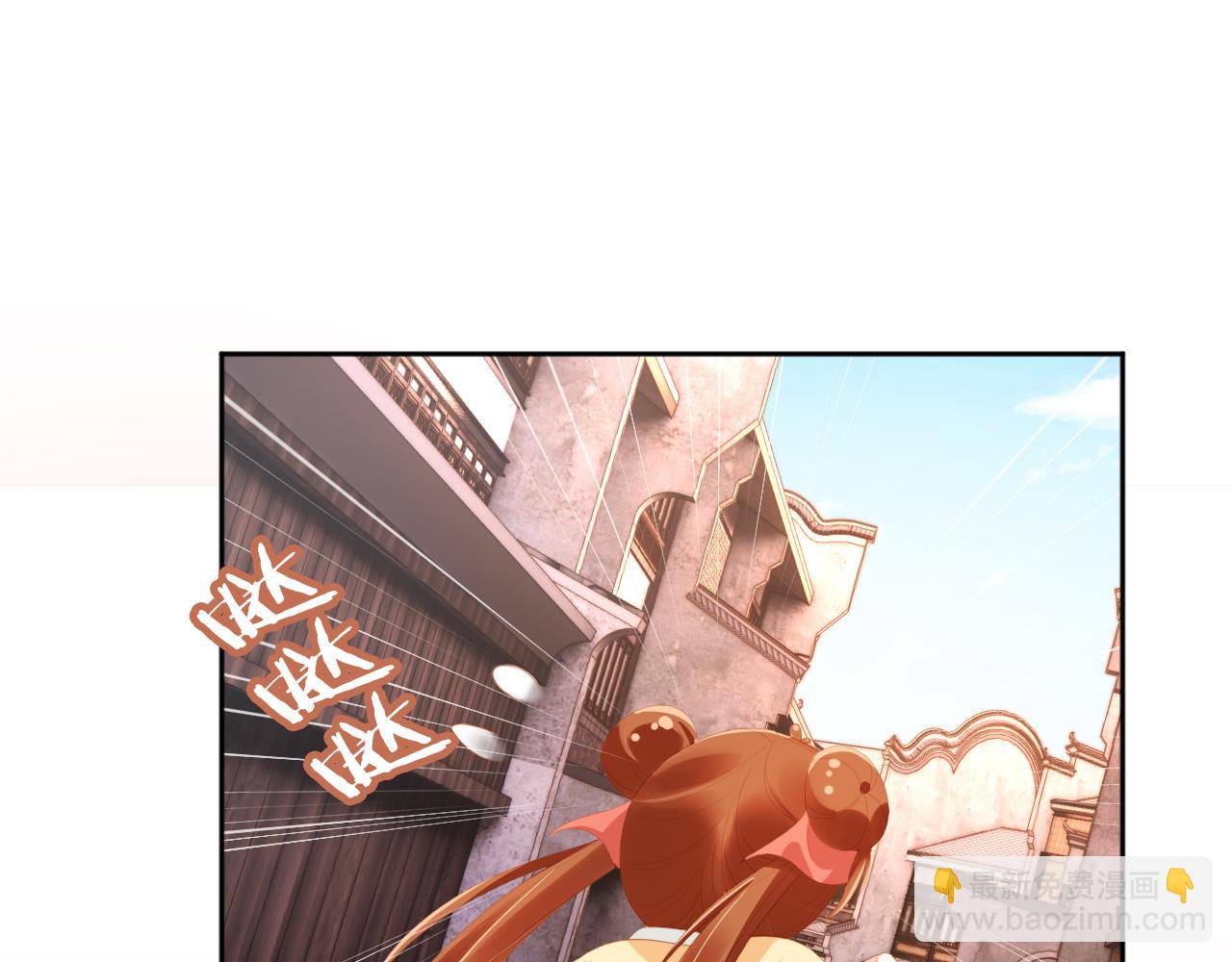 第80话 茶茶失踪？(1/3)-第82话