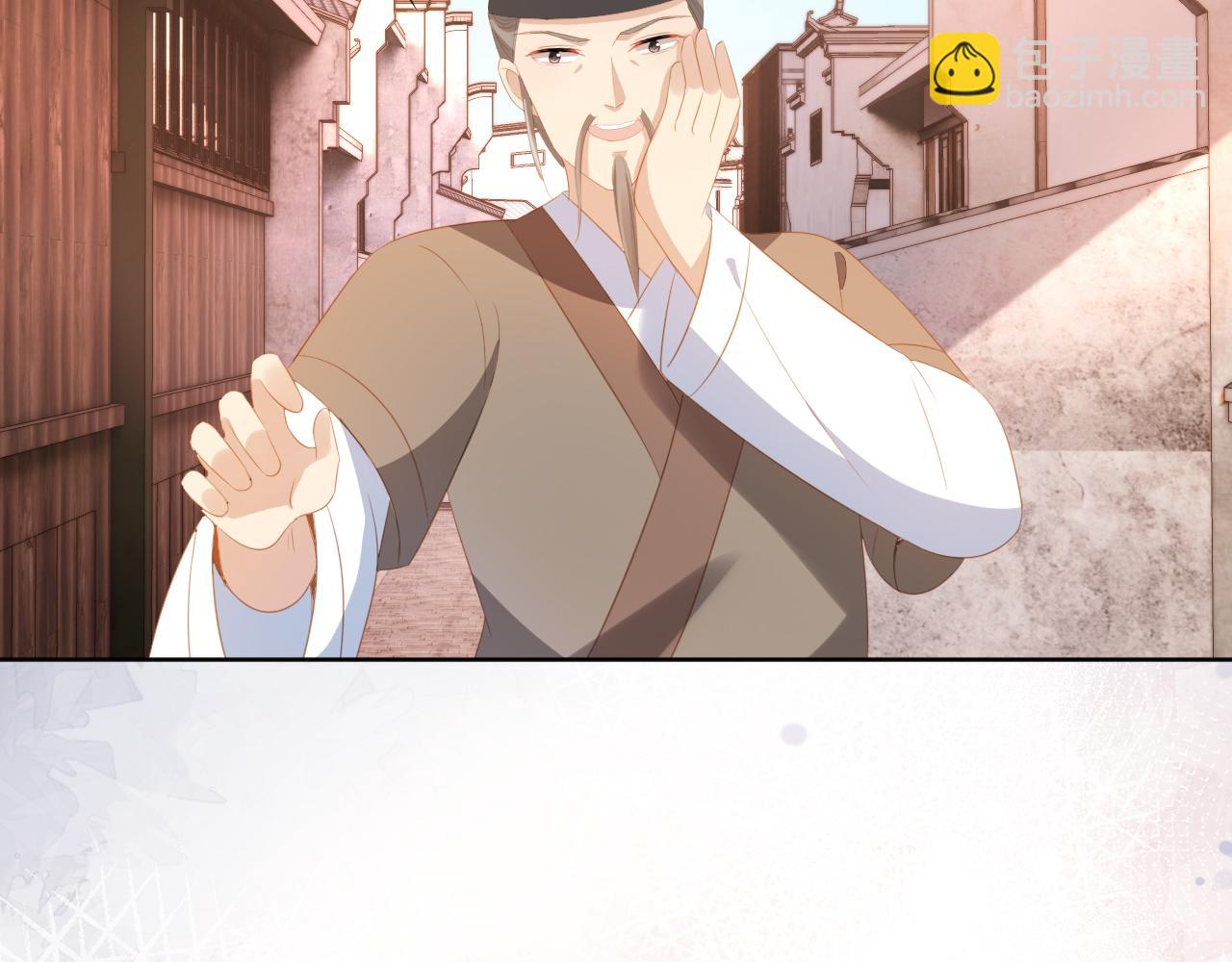 第80话 茶茶失踪？(1/3)-第82话