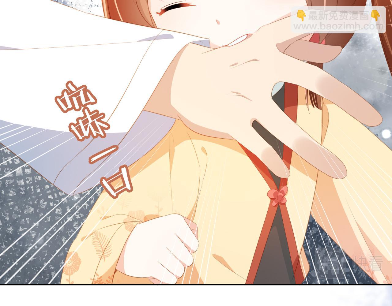 第80话 茶茶失踪？(1/3)-第82话