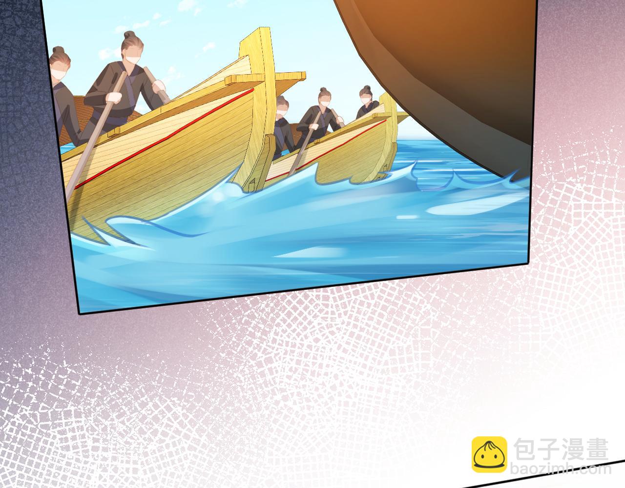 第82话 茶茶别怕爹爹来了！(1/3)-第84话