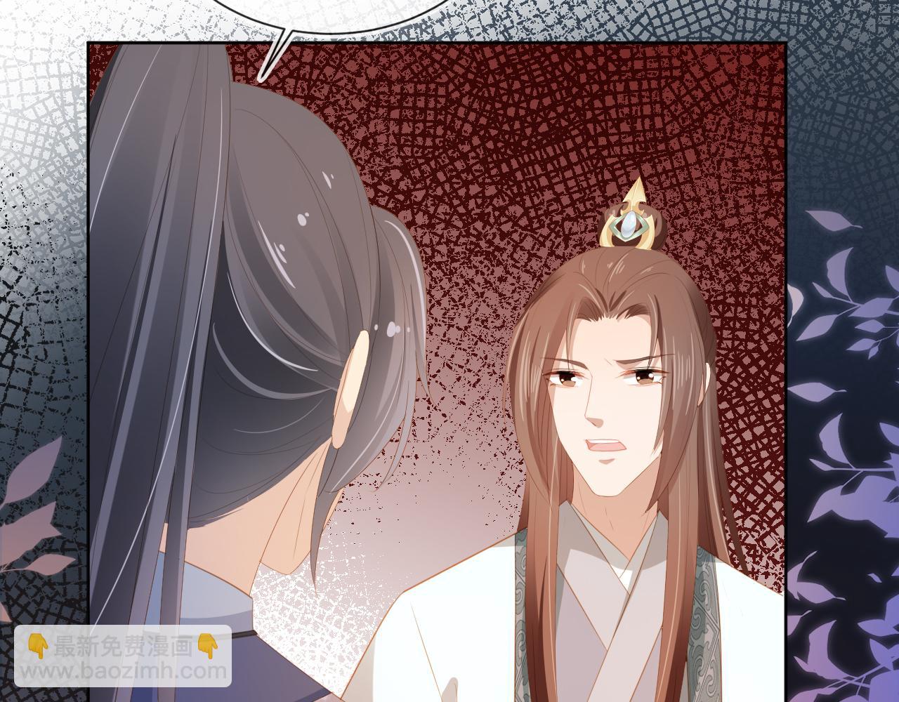 第82话 茶茶别怕爹爹来了！(1/3)-第84话