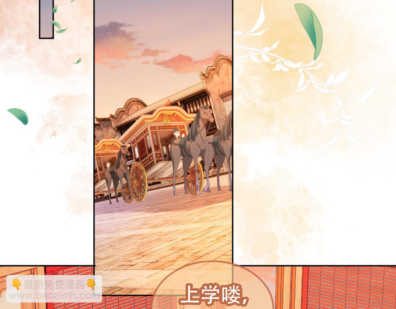 第84话 &ldquo;智娶&rdquo;茶茶(1/3)-第86话