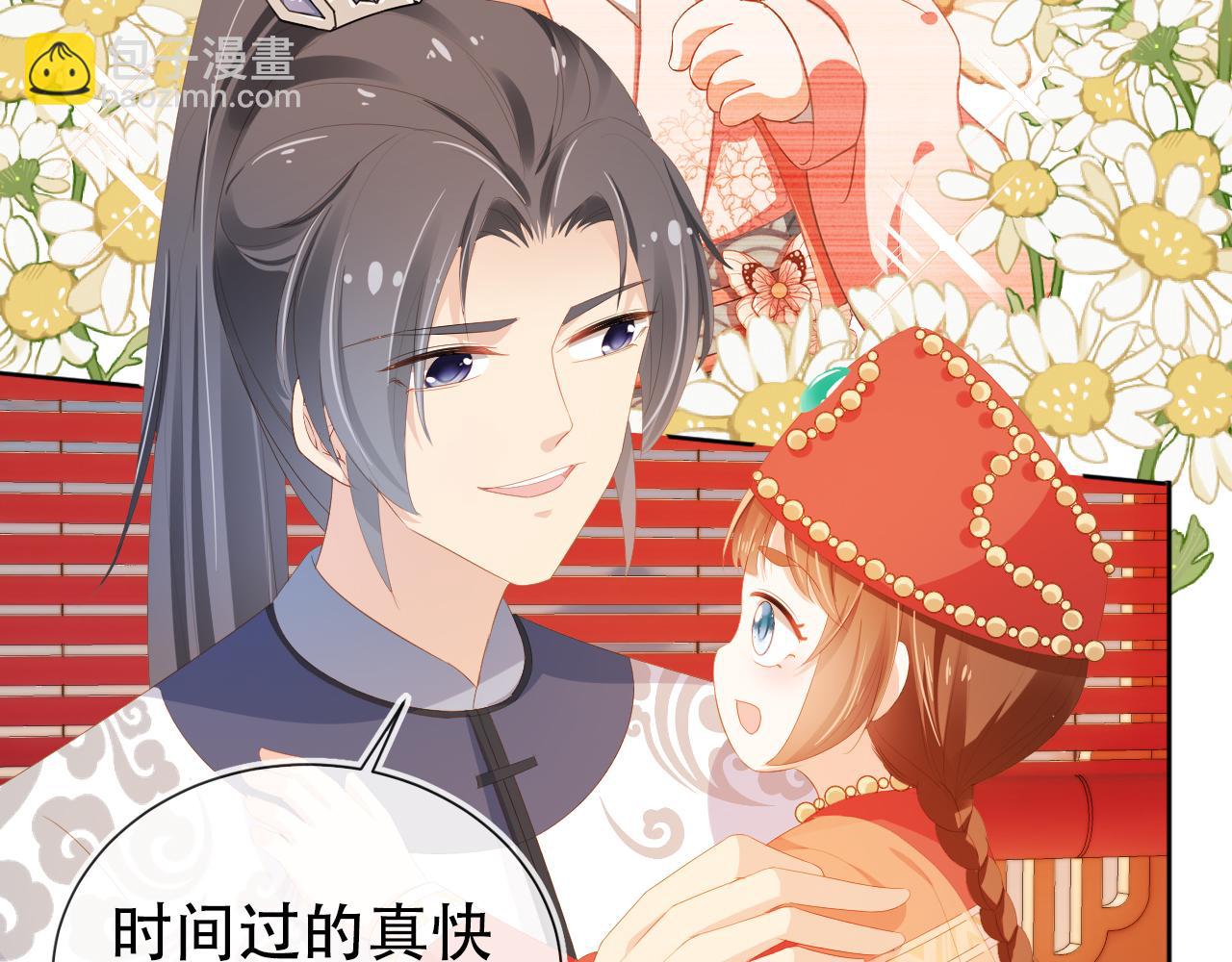 第84话 &ldquo;智娶&rdquo;茶茶(1/3)-第86话