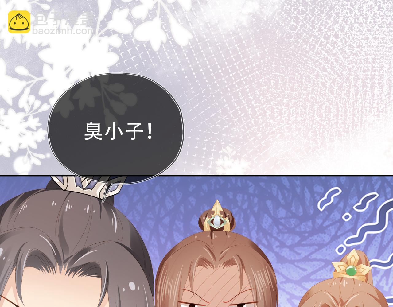 第84话 &ldquo;智娶&rdquo;茶茶(1/3)-第86话