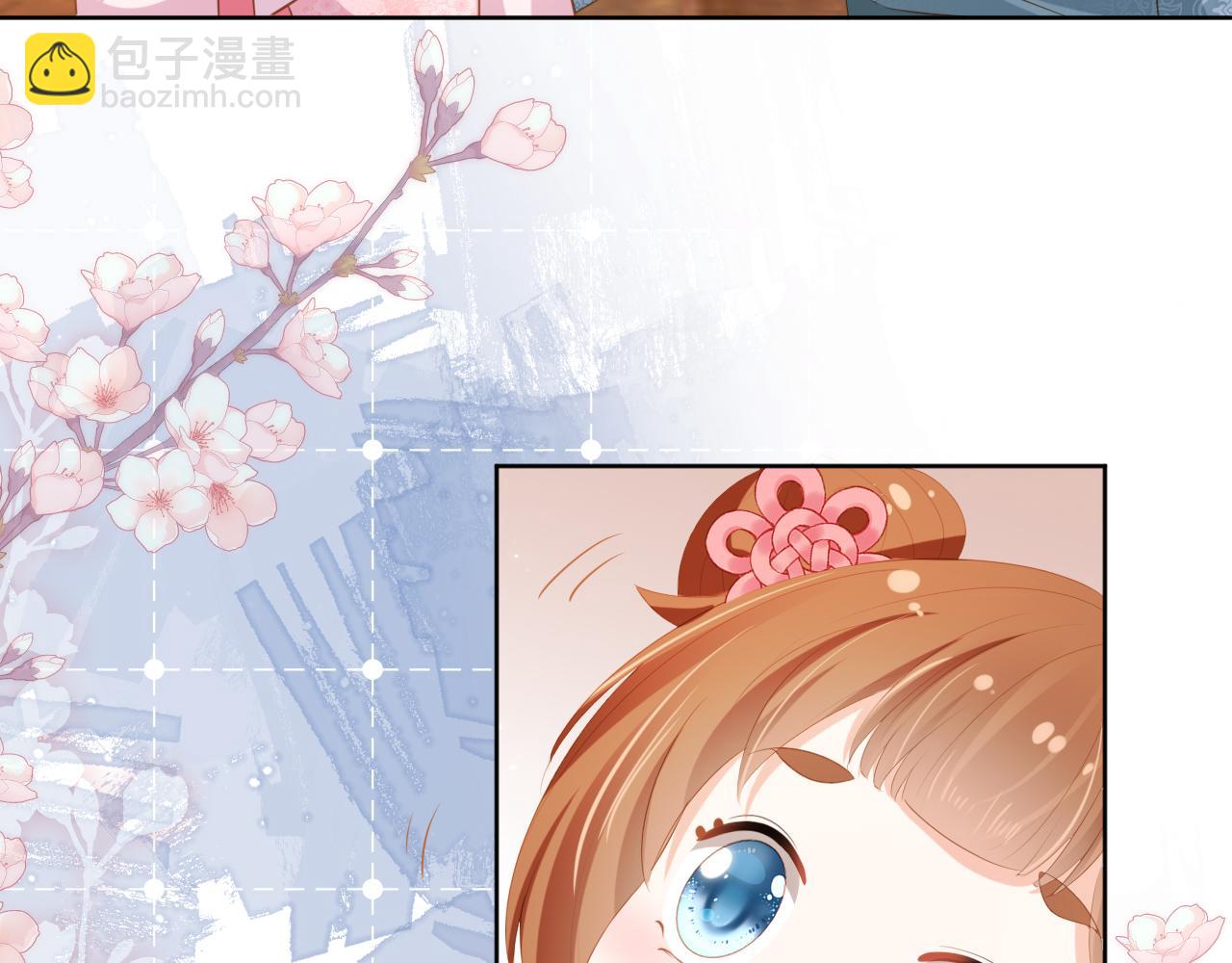 第86话 算数什么的也太难啦(1/2)-第88话