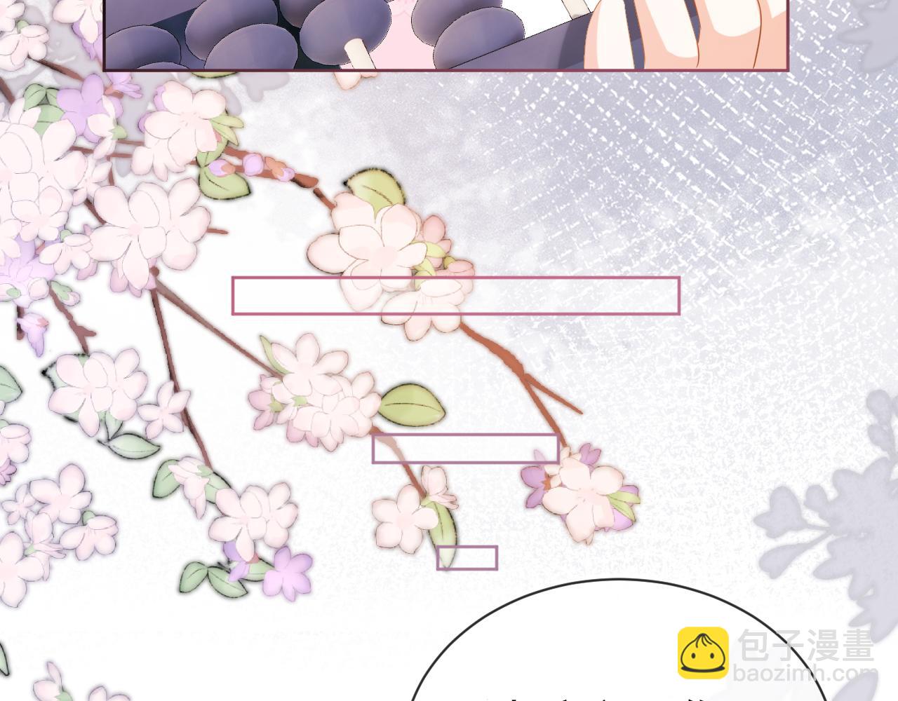 第86话 算数什么的也太难啦(1/2)-第88话