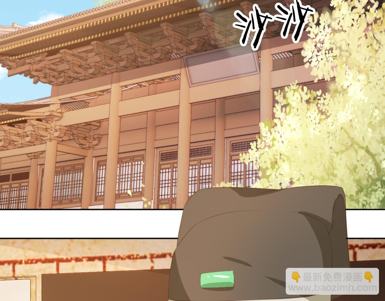 第86话 算数什么的也太难啦(1/2)-第88话