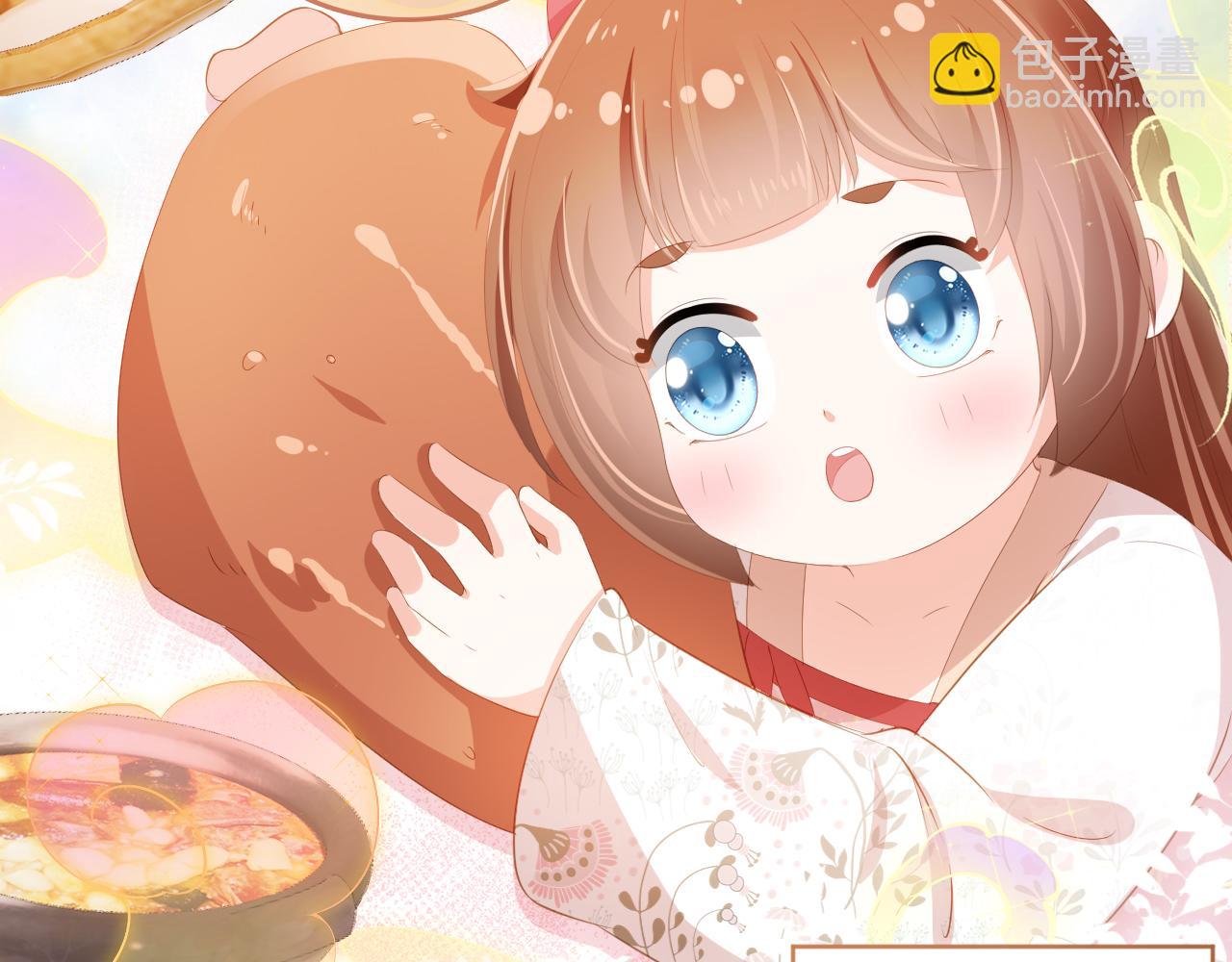 第88话 读书书就会有肉肉吃吗(1/3)-第90话