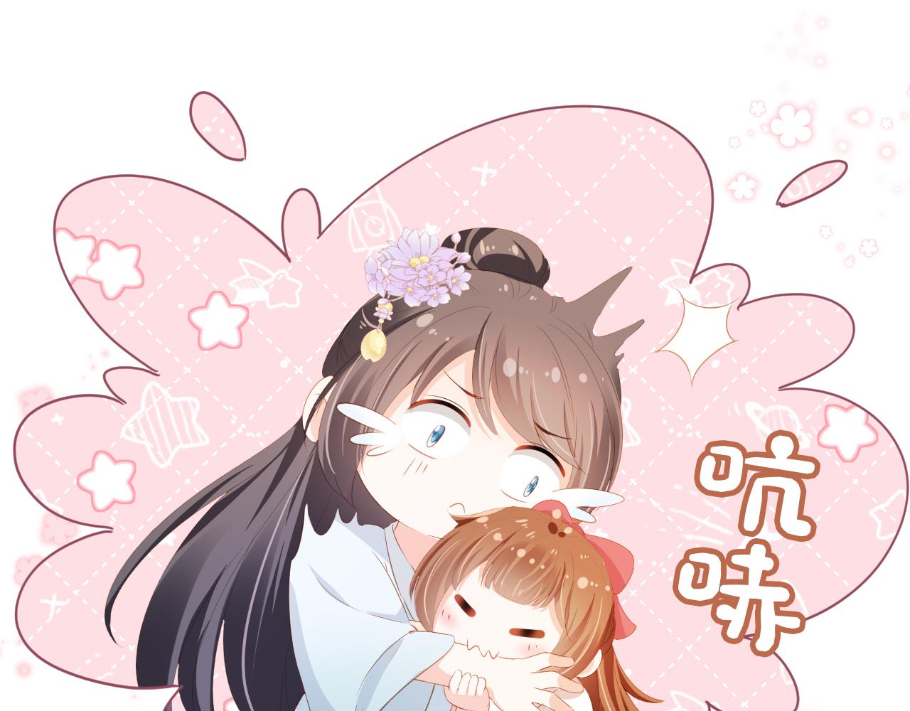 第88话 读书书就会有肉肉吃吗(1/3)-第90话