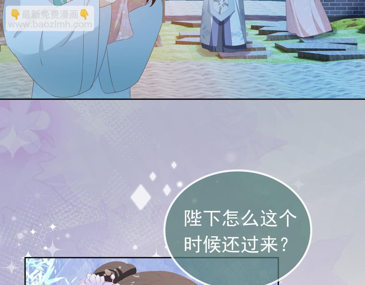 第88话 读书书就会有肉肉吃吗(1/3)-第90话