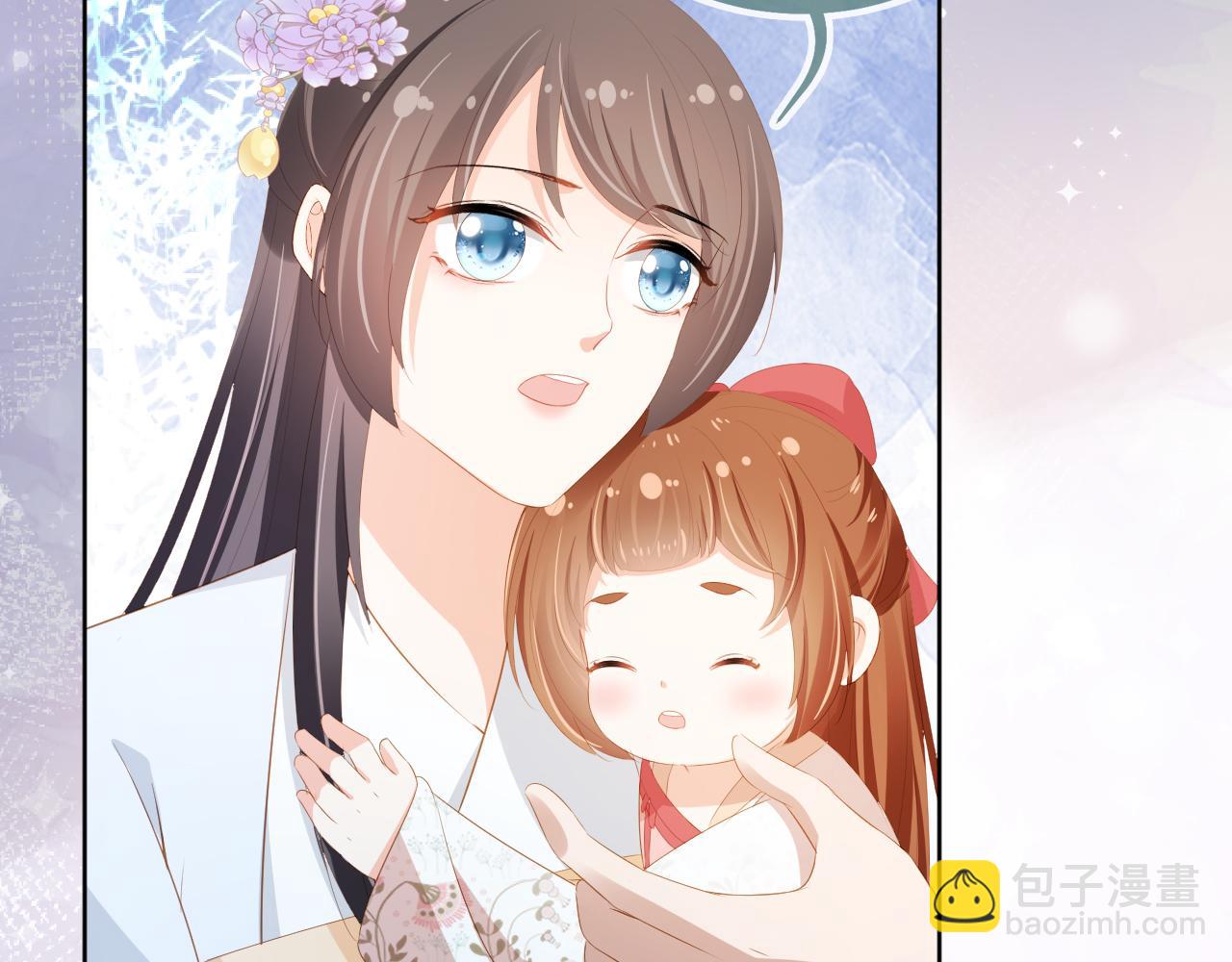 第88话 读书书就会有肉肉吃吗(1/3)-第90话